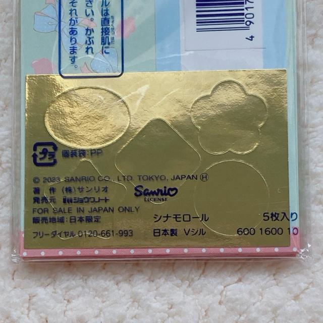 Vi TI Vi[ Nʑ |` ~j 5 3܃Zbg { N2m  CeA/Ct 