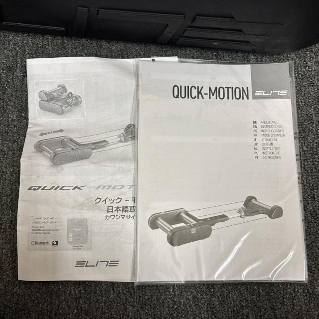 Elite QuickMotion クイックモーション ローラー台 3本ローラー < レジャー/スポーツ Elite QuickMotion クイックモーション ローラー台 3本ローラー < レジャー/スポーツの