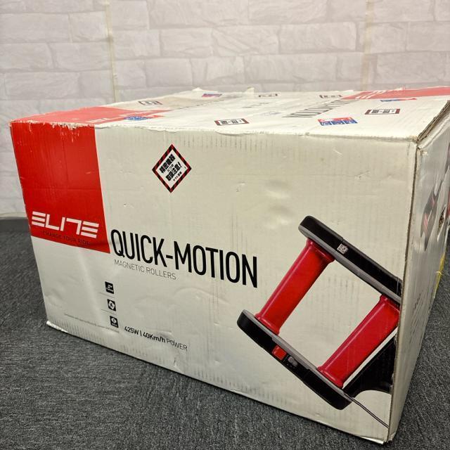 Elite QuickMotion クイックモーション ローラー台 3本ローラー < レジャー/スポーツ Elite QuickMotion クイックモーション ローラー台 3本ローラー < レジャー/スポーツの