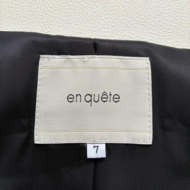 ���ɔ��i���J�V�~��100%���G���X�E�B�[�g���X�e���J���[�����O�R�[�g������S �� �u�����h�� 