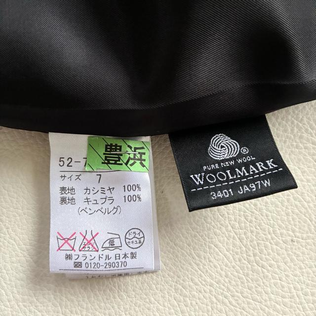 ���ɔ��i���J�V�~��100%���G���X�E�B�[�g���X�e���J���[�����O�R�[�g������S �� �u�����h�� 