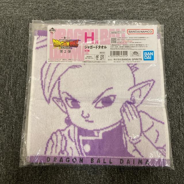 ���� �V�i ��Ԃ��� �h���S���{�[��DAIMA H�� �W���K�[�h�^�I�� 5�� �� �A�j��/�R�~�b�N/�L�����N�^�[�� 