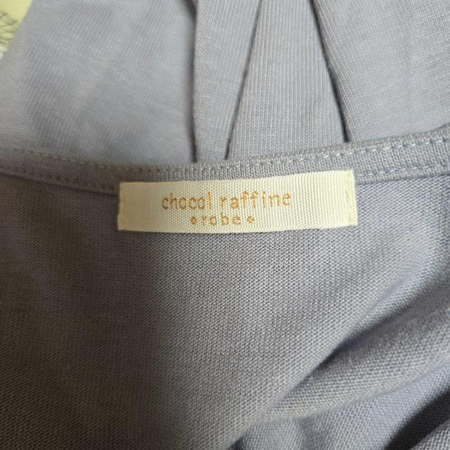 �V���R���t�B�l���[�u �c�C�X�g �˂���J�b�g�����s�[�X �T�b�N�X F �� �����t�@�b�V������ 