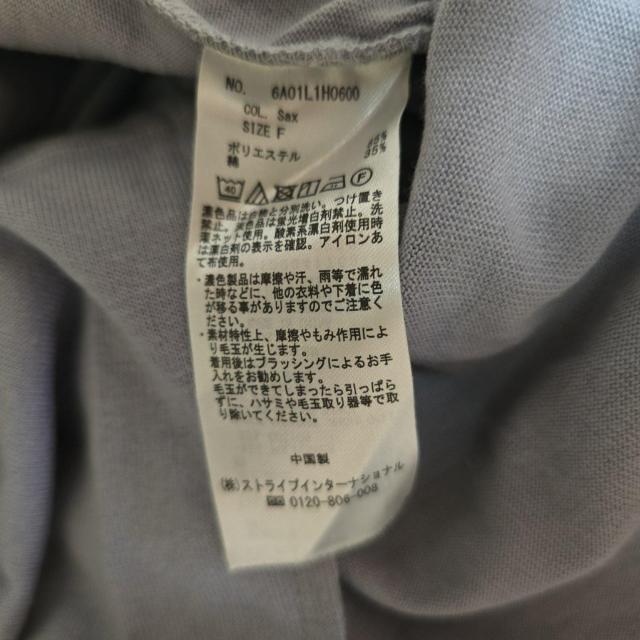 �V���R���t�B�l���[�u �c�C�X�g �˂���J�b�g�����s�[�X �T�b�N�X F �� �����t�@�b�V������ 