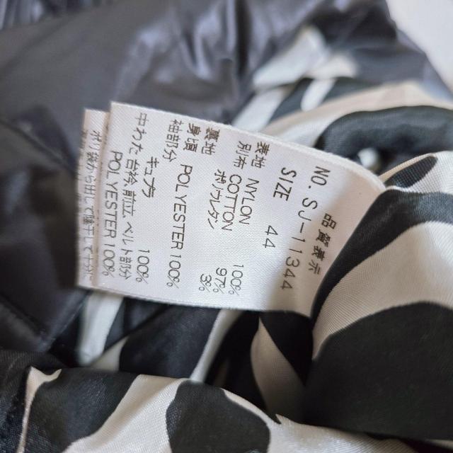 大きいサイズ Coomb(クーム)黒のダウンジャケット < 女性ファッション 大きいサイズ Coomb(クーム)黒のダウンジャケット < 女性ファッションの