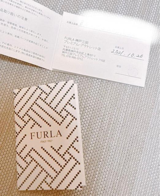 FURLA �s���N ���U�[ �V�����_�[�o�b�O �N���X�{�f�B �� �u�����h�� 