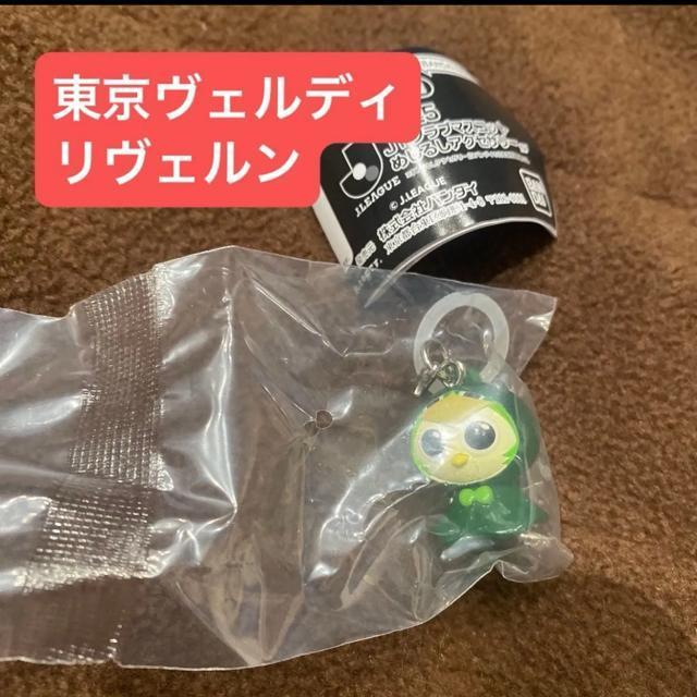 J1�N���u�}�X�R�b�g �K�`��  �� �z�r�[�� 