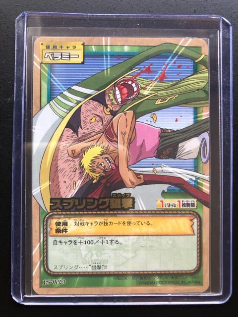 �Q�O�O�R�o���_�C�����s�[�X�b�`�q�cDASS HYPER BATTLE�J�|�h/J�r-W�O�X�E�x���~�|�m�X�v�����O�_���i�������J�|�h�j  �� �A�j��/�R�~�b�N/�L�����N�^�[�� 