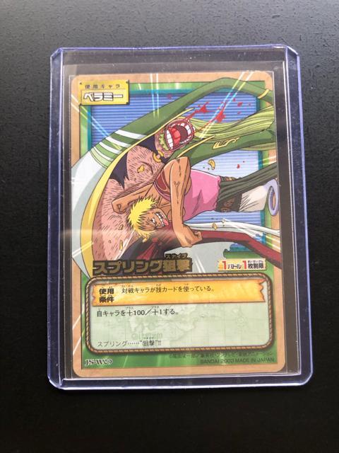 �Q�O�O�R�o���_�C�����s�[�X�b�`�q�cDASS HYPER BATTLE�J�|�h/J�r-W�O�X�E�x���~�|�m�X�v�����O�_���i�������J�|�h�j �� �A�j��/�R�~�b�N/�L�����N�^�[�� 