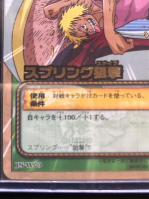 �Q�O�O�R�o���_�C�����s�[�X�b�`�q�cDASS HYPER BATTLE�J�|�h/J�r-W�O�X�E�x���~�|�m�X�v�����O�_���i�������J�|�h�j �� �A�j��/�R�~�b�N/�L�����N�^�[�� 