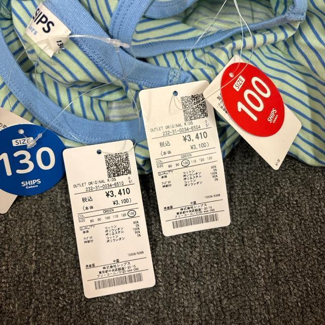 �V�i SHIPS Colors ���S �p�b�`���[�N �{�[�_�[ T�V���c 2�� �� �L�b�Y/�x�r�[�� 