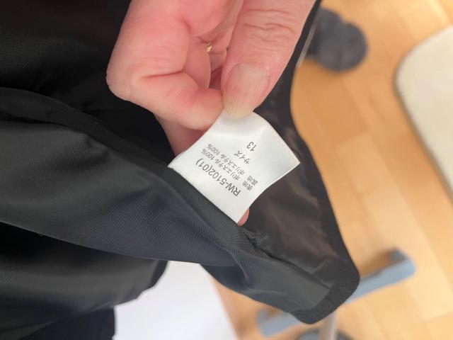 IMAGE �C�}�[�W�� ���f�B�[�X �X�[�c �Z�b�g�A�b�v 13�� �� ���p�C�s���O �W���P�b�g �X�J�[�g �� �����t�@�b�V������ 