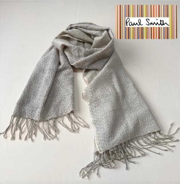 【ポールスミス】ショール ストール マフラー フリンジ ユニセックスデザイン < ブランド 【ポールスミス】ショール ストール マフラー フリンジ ユニセックスデザイン < ブランドの