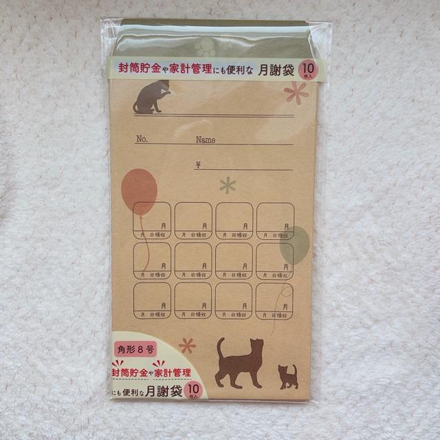 �V�i �V�i �˂� ���D ���ӑ� 10�� ���� �������� �ߖ� �ܒ��� N2m  �� �C���e���A/���C�t�� 