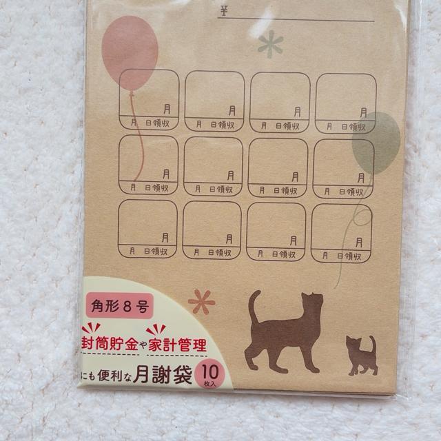 �V�i �V�i �˂� ���D ���ӑ� 10�� ���� �������� �ߖ� �ܒ��� N2m �� �C���e���A/���C�t�� 