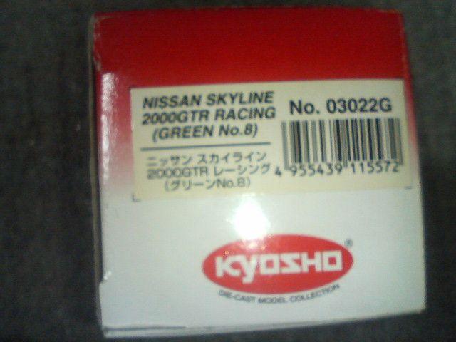 �Ԕ� �~���[�W�A��1/43 �X�J�C���C�� �n�R�X�J���[�V���O#8 ���J�����O �� �z�r�[�� 