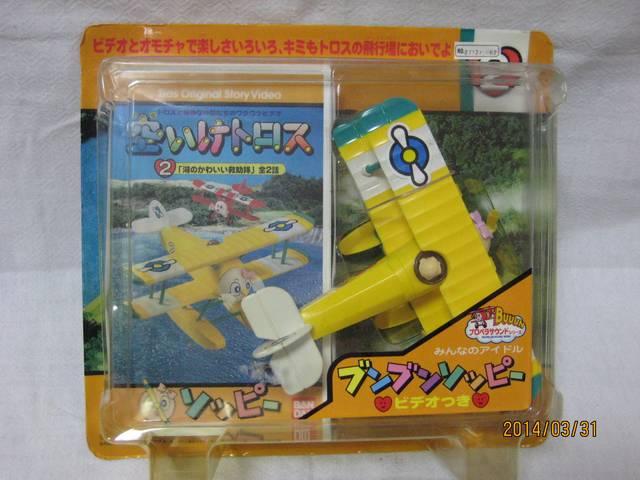 vyTEhV[Y@uu\bs[@rfIt    