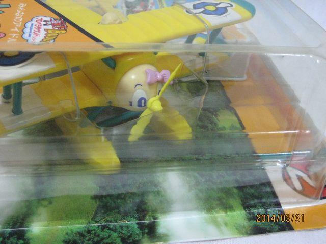 vyTEhV[Y@uu\bs[@rfIt   