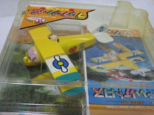 vyTEhV[Y@uu\bs[@rfIt   