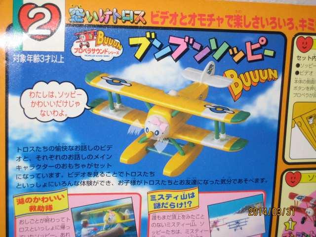 vyTEhV[Y@uu\bs[@rfIt   