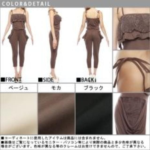 【夢展望】海外セレブ♪薔薇柄レース オールインワン風セットアップ ベージュ < ブランド  【夢展望】海外セレブ♪薔薇柄レース オールインワン風セットアップ ベージュ < ブランドの