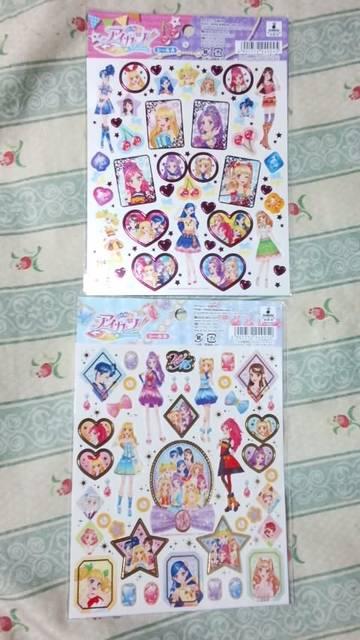 新品アイカツシール2枚セット定価\648未使用ピンク・ゴールド フレーム < アニメ/コミック/キャラクター  新品アイカツシール2枚セット定価\648未使用ピンク・ゴールド フレーム  < アニメ/コミック/キャラクターの