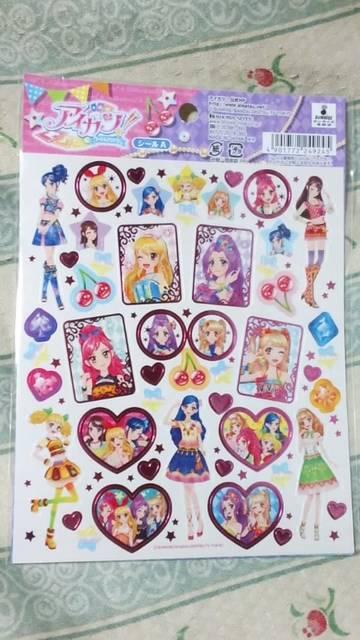 新品アイカツシール2枚セット定価\648未使用ピンク・ゴールド フレーム < アニメ/コミック/キャラクター  新品アイカツシール2枚セット定価\648未使用ピンク・ゴールド フレーム < アニメ/コミック/キャラクターの