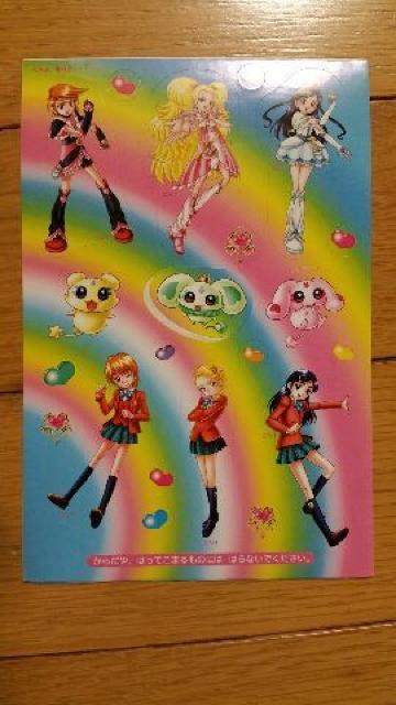 ӂ̓vLAlax geartV[   Aj/R~bN/LN^[ 