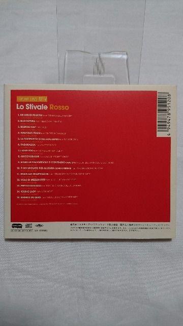 美品CD!! 赤い長靴−イタリアン・シネ・ボッサ− / 付属品全あり < CD/DVD/ビデオ  美品CD!! 赤い長靴−イタリアン・シネ・ボッサ− / 付属品全あり < CD/DVD/ビデオの