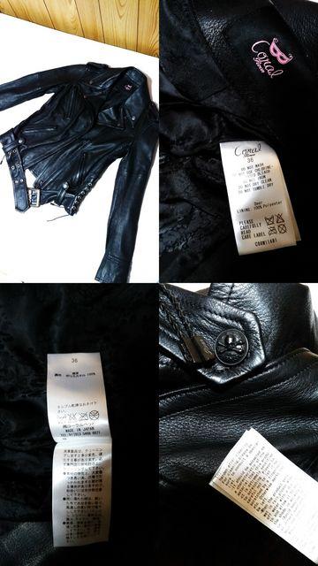 hyde ^ RoenG fBAXL_uC_[X U[WPbg ŏ36  uh 