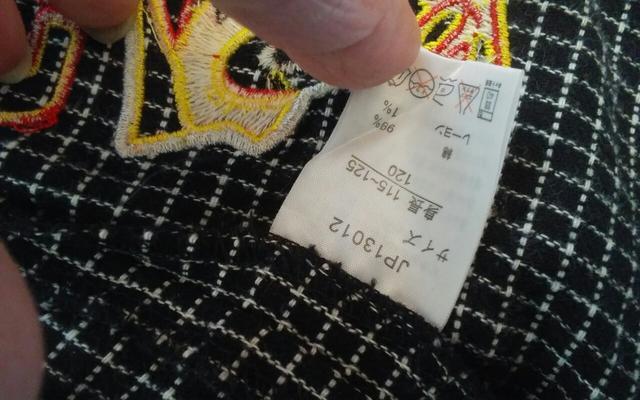 120 Cars 甚平上下セット 美品 < キッズ/ベビー 120 Cars 甚平上下セット 美品 < キッズ/ベビーの