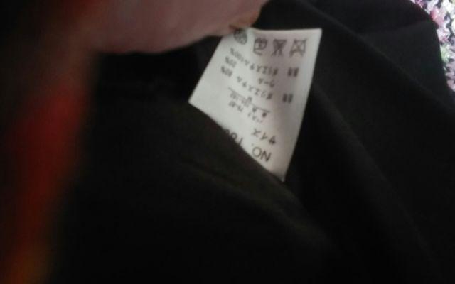 PARTY ON THE PLANET Mサイズ 美品 ジャケット < 女性ファッション  PARTY ON THE PLANET Mサイズ 美品 ジャケット < 女性ファッションの