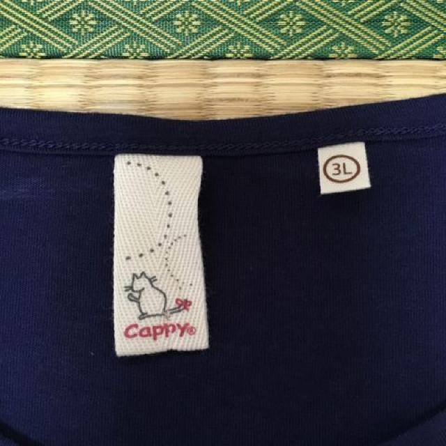 傫TCYRkElCr[LLN^[vgTVcB  t@bV 