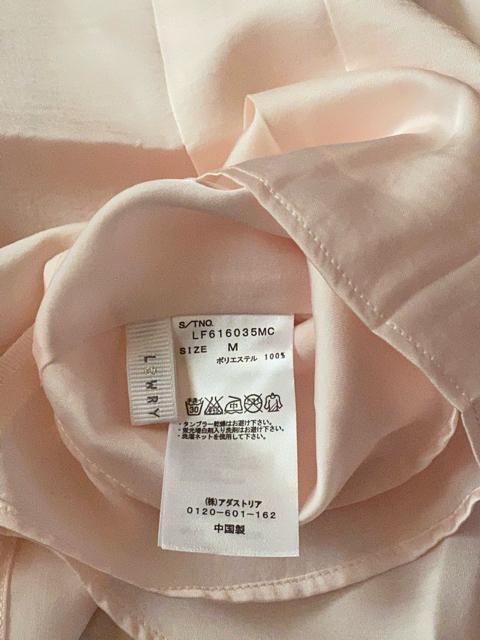 ローリーズファーム☆パールピンクのふんわりキャミソール☆ < ブランド  ローリーズファーム☆パールピンクのふんわりキャミソール☆ < ブランドの