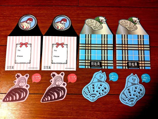 MO LЈ bZ[WJ[h ^[Zbg o^C   CeA/Ct 