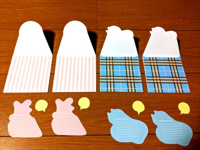 MO LЈ bZ[WJ[h ^[Zbg o^C  CeA/Ct 