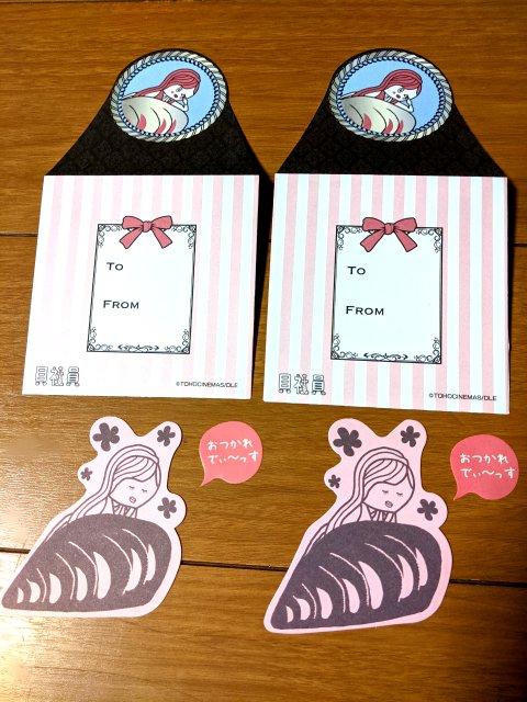 MO LЈ bZ[WJ[h ^[Zbg o^C  CeA/Ct 