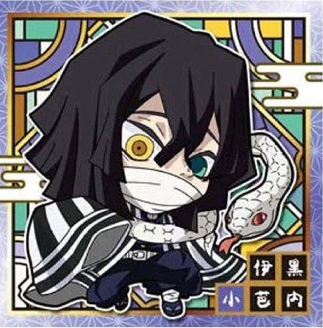 鬼滅の刃 きめつのやいば ウエハースシール < トレーディングカード 鬼滅の刃 きめつのやいば ウエハースシール < トレーディングカードの