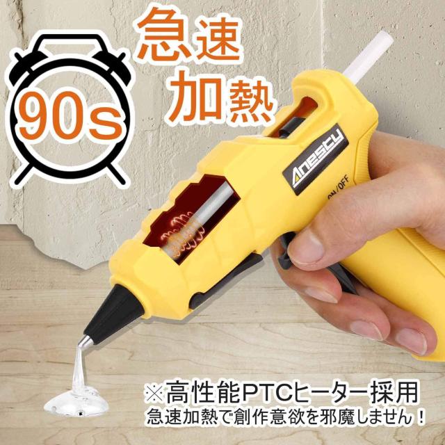 O[K 50W 90b }M zr[pO[K