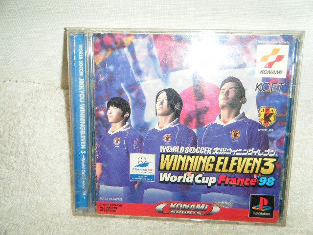 ワールドサッカー実況ウイニングイレブン3(PS用) < ゲーム本体/ソフト ワールドサッカー実況ウイニングイレブン3(PS用) < ゲーム本体/ソフトの