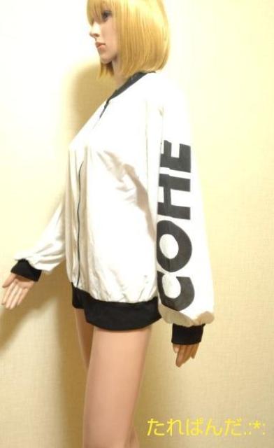 ɔi傫LFIAPPERfJS~oCJ[̃bVu] A90 3_ő  t@bV 