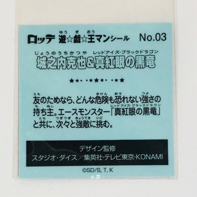 VY}V[@No.03 V&^g̍  zr[ 