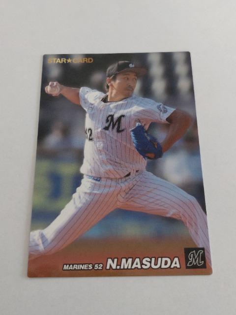 カルビープロ野球チップス2022 第2弾 STAR CARD S-39 千葉ロッテマリーンズ 52 益田直也投手 < トレーディングカード  カルビープロ野球チップス2022 第2弾 STAR CARD S-39 千葉ロッテマリーンズ 52 益田直也投手  < トレーディングカードの