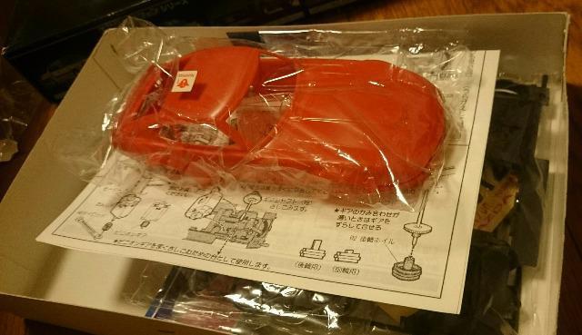 ☆当時品☆プラモデル☆ニチモ☆激少!鬼レア!☆フェアレディ・240ZG☆未組立☆絶版廃盤昭和レトロお宝旧車街道レーサー暴走族 < ホビー  ☆当時品☆プラモデル☆ニチモ☆激少!鬼レア!☆フェアレディ・240ZG☆未組立☆絶版廃盤昭和レトロお宝旧車街道レーサー暴走族 < ホビーの