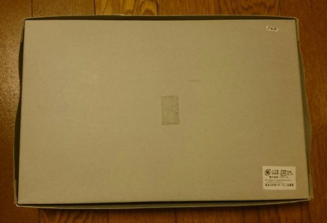 ☆当時品☆プラモデル☆ニチモ☆激少!鬼レア!☆フェアレディ・240ZG☆未組立☆絶版廃盤昭和レトロお宝旧車街道レーサー暴走族 < ホビー  ☆当時品☆プラモデル☆ニチモ☆激少!鬼レア!☆フェアレディ・240ZG☆未組立☆絶版廃盤昭和レトロお宝旧車街道レーサー暴走族 < ホビーの