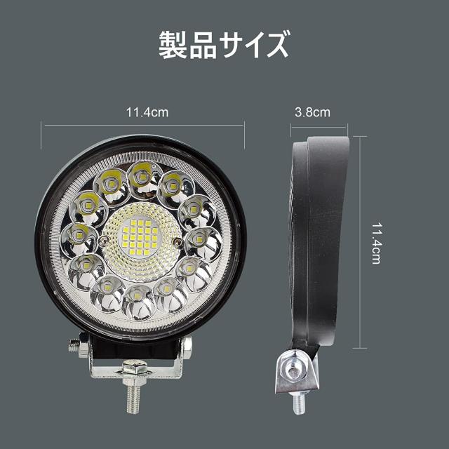 [NCg 99W LED Ɠ 4C` ی^ 6000K 7920LM 12V-24VΉ 2Zbg  /oCN