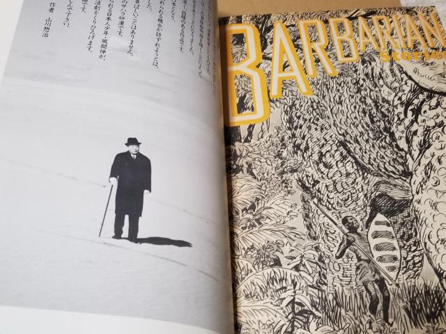 o[oA@Ry@a59Ns  Aj/R~bN/LN^[ 