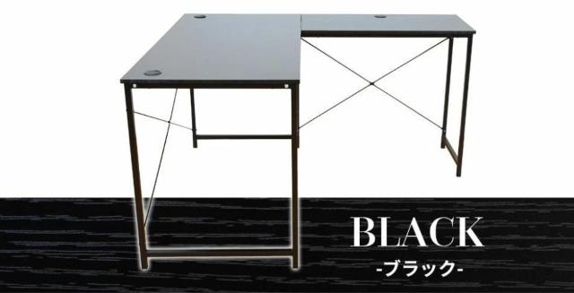 �y�ȃX�y�[�X�ł��L���I�z�u���b�N�@�p�\�R���f�X�N �f�X�N PC�f�X�N L���^ �� �C���e���A/���C�t�� 