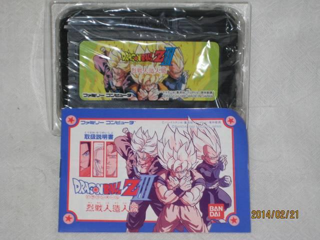 新品 レアファミコン ドラゴンボールZV < ゲーム本体/ソフト 新品 レアファミコン ドラゴンボールZV < ゲーム本体/ソフトの