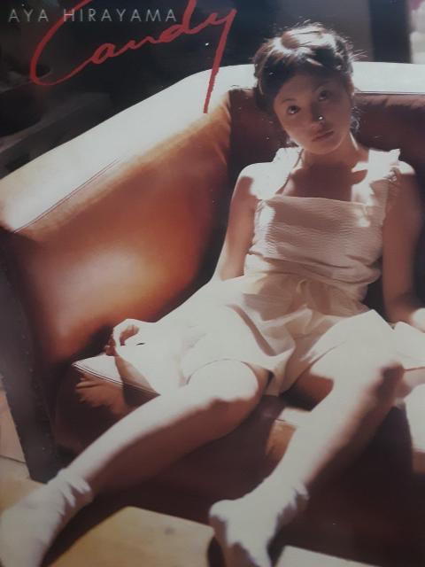 平山あや写真集「CANDY」傷み汚れあり。送料無料 < タレントグッズ  平山あや写真集「CANDY」傷み汚れあり。送料無料  < タレントグッズの